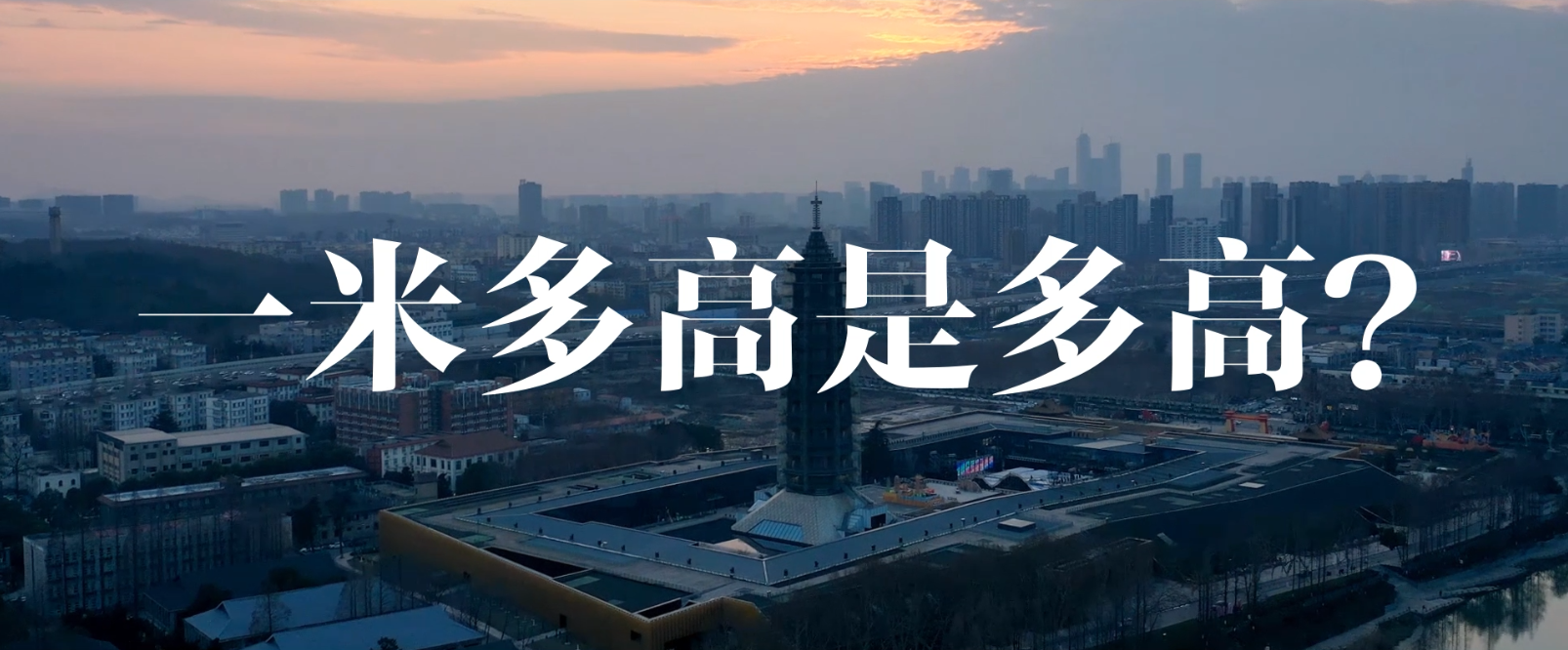 &#19975;&#35937;&#22478;&#22312;&#32447;&#45;&#19975;&#35937;&#22478;&#22312;&#32447;&#40;&#20013;&#22269;&#41;